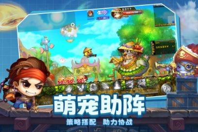 荆棘王座