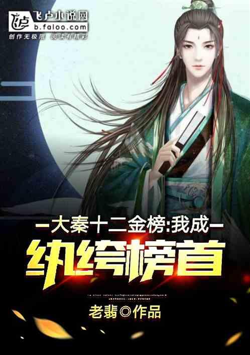 新奥特曼冒险