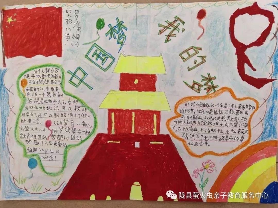 俄外交部：法国大使被知会巴黎参与乌克兰冲突的事实