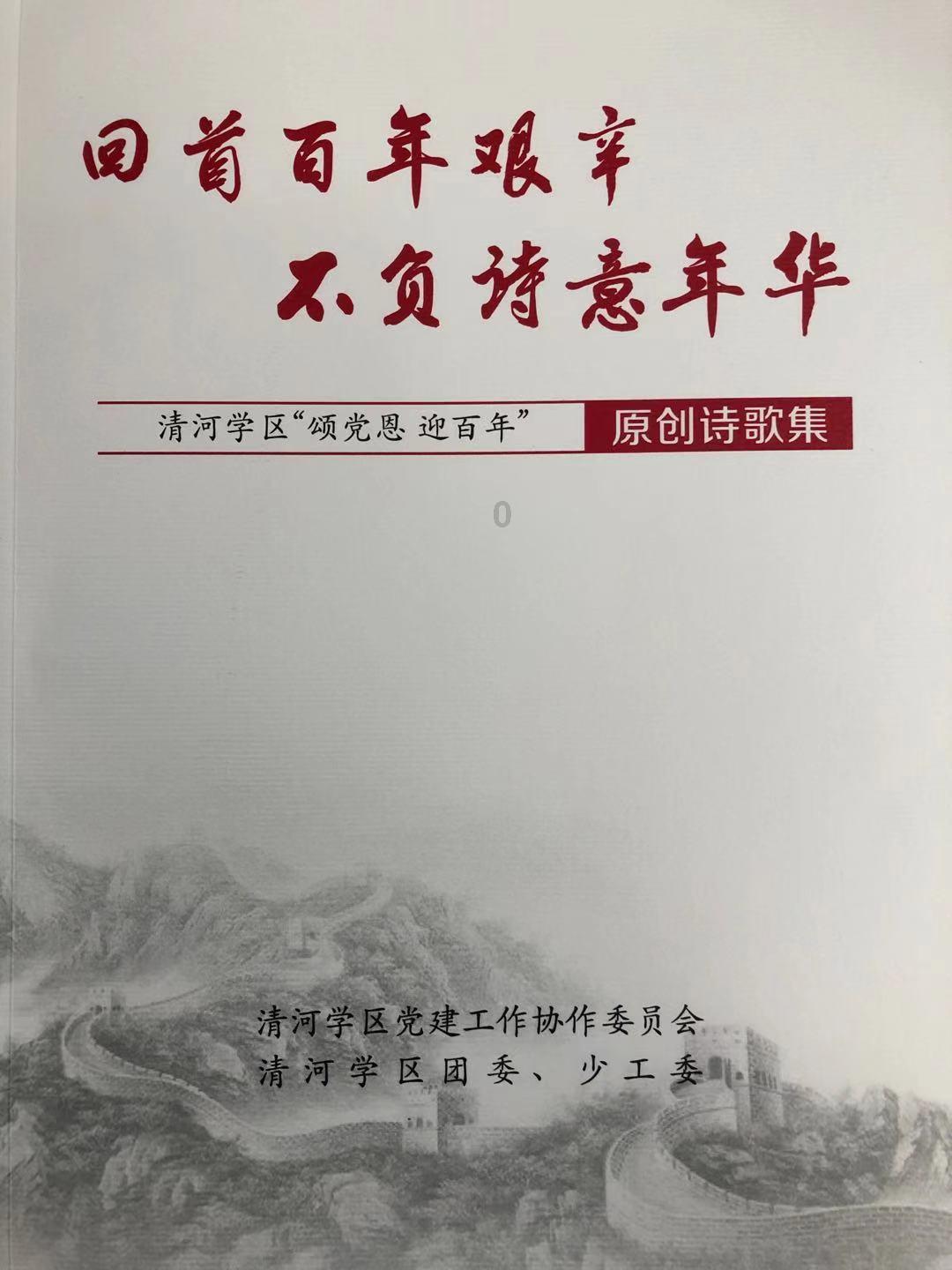 四川最后的采燕人：一斤卖2.6万，一年能挣十多万，儿子却不愿学